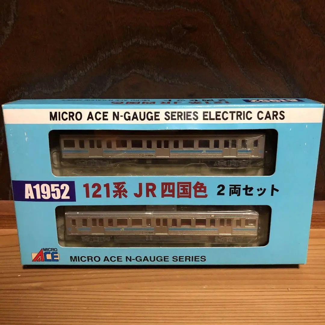 【希少】マイクロエース 121系 JR 四国色　2両