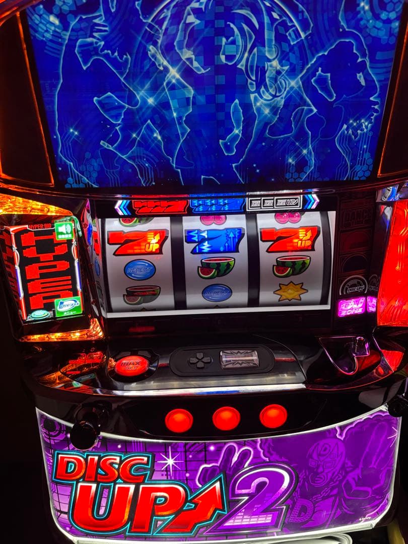 ⭐︎即購入OK ディスクアップ2 実機　データカウンター付き