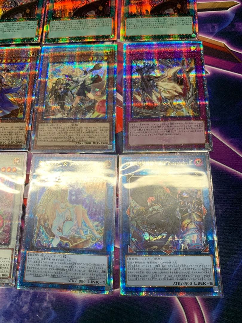 教導　高レアリティ　25th プリズマ