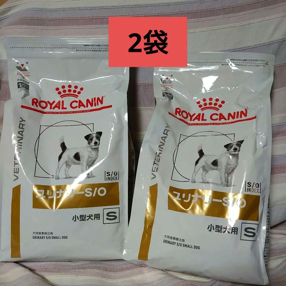  CANIN ユリナリー S/O 小型犬用 3kg 2袋