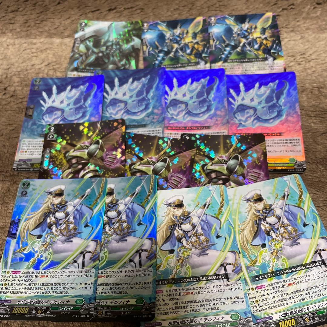 Pスタン メガコロニーデッキ