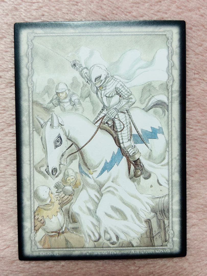 ベルセルク カード グリフィスBERSERK tcg Secret