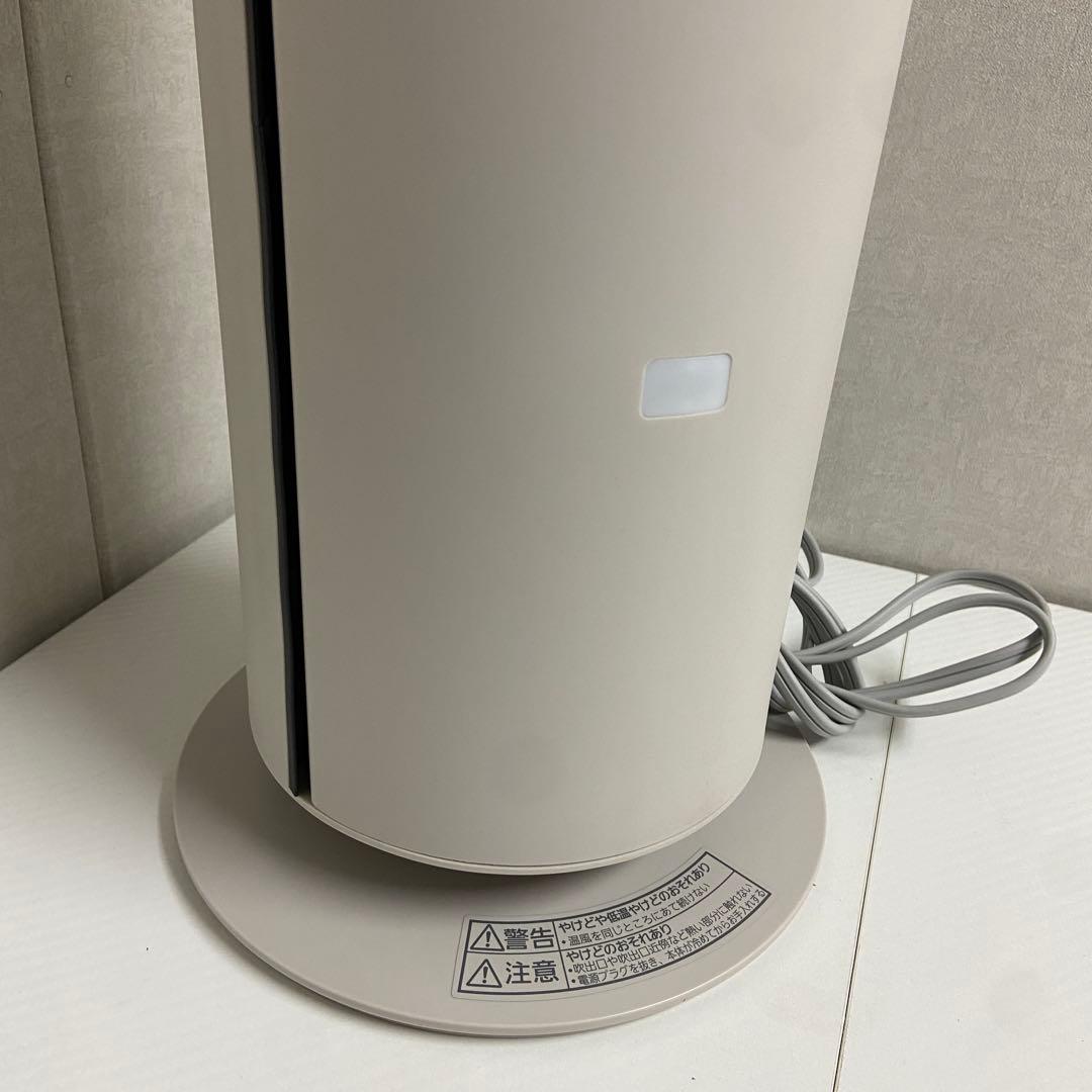 美品⭐️Panasonic パナソニック　セラミックヒーター　2024年製