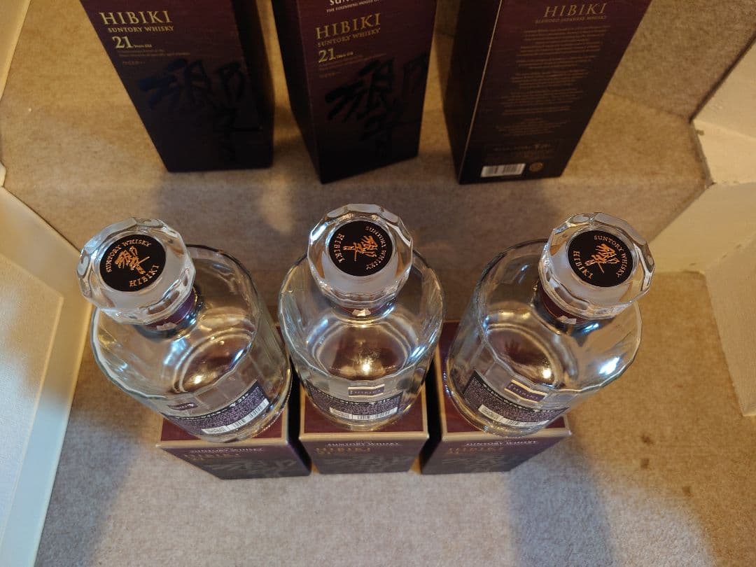 響21年空瓶6本セット⑬α(紙箱付)3本単位バラ売り可