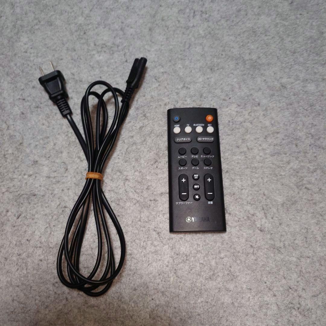 ※2個口セット①※ YAMAHA サウンドバー YAS-209 2021年製