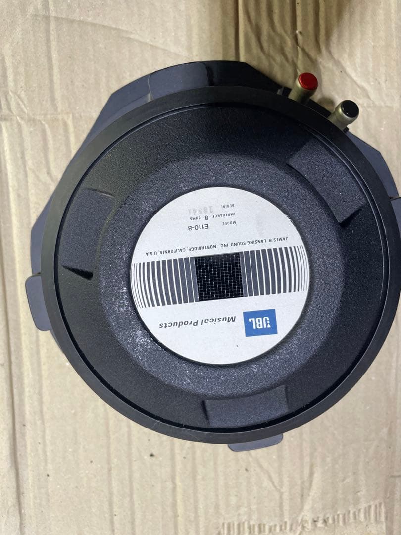 JBL E110-8 ウーハー