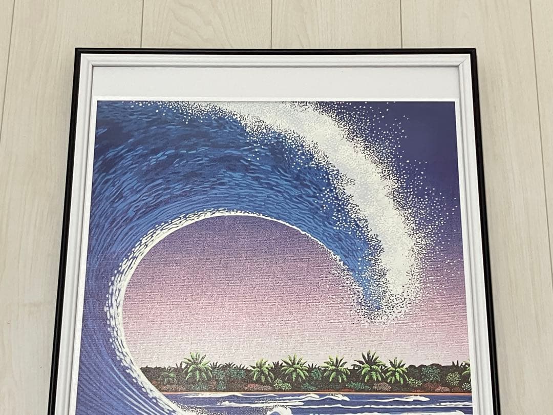 【額縁付き】 永井博（Hiroshi Nagai） A2ポスター 波