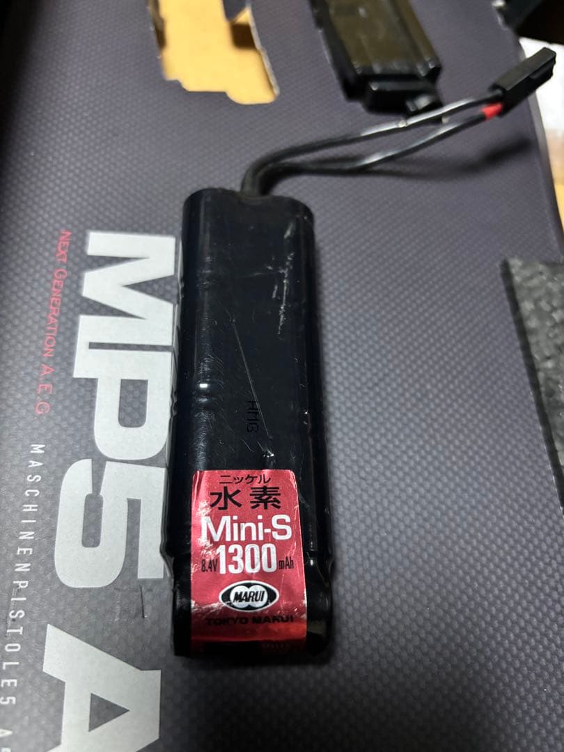 東京マルイ 次世代 MP5 A5 美品 オマケ付