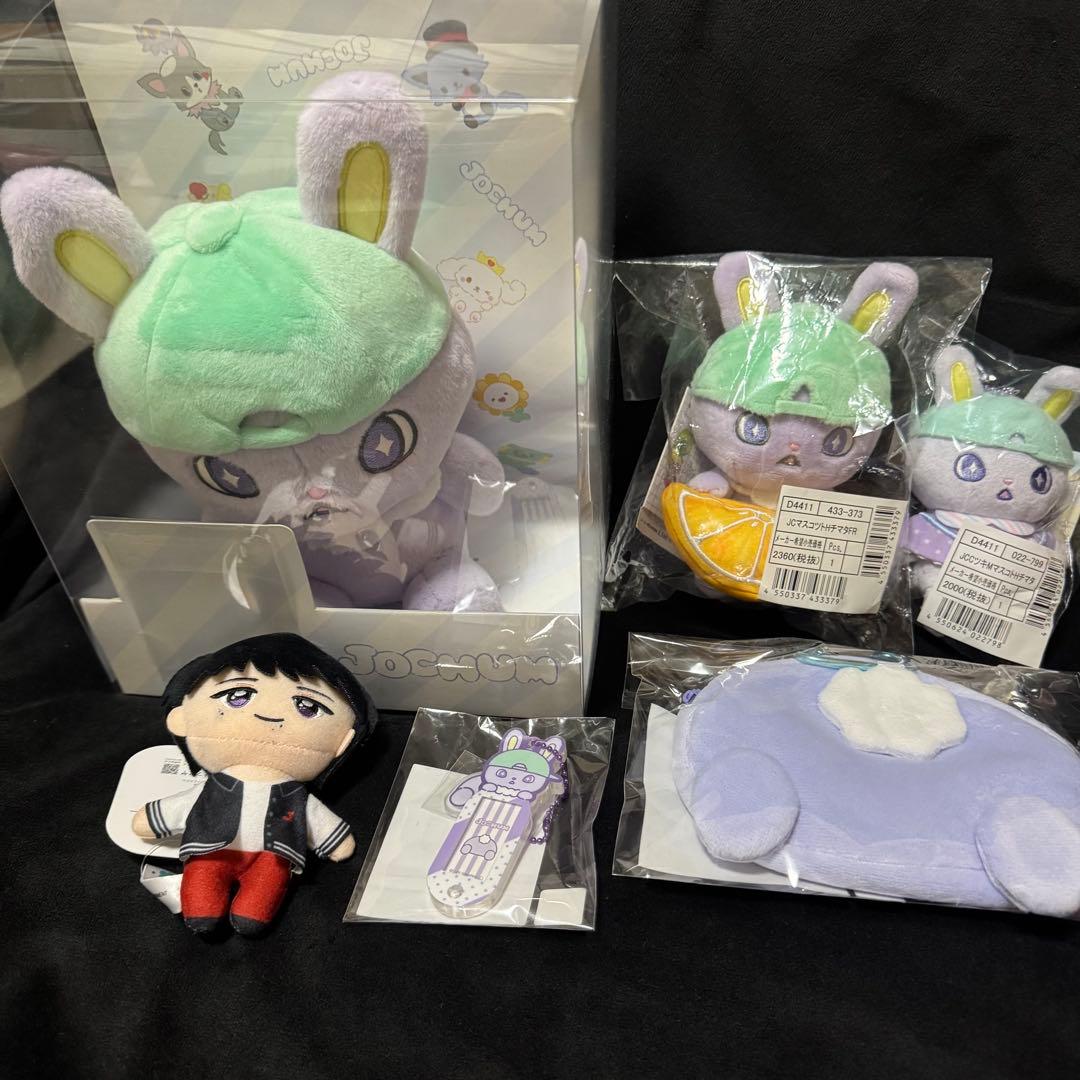JOCHUM ちまた　ぬいぐるみ