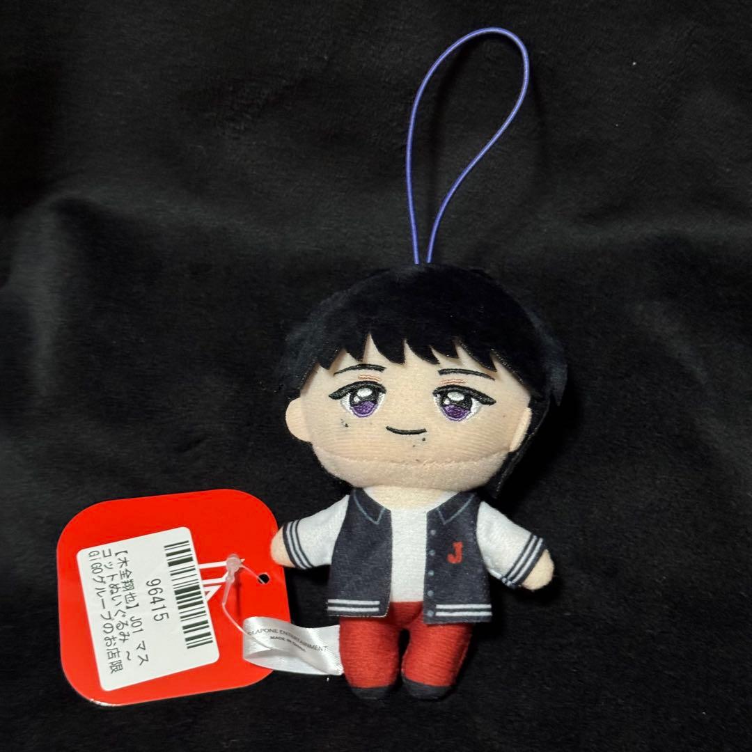 JOCHUM ちまた　ぬいぐるみ