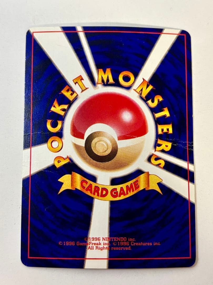 k*️様 （再出品）ひかるミュウ　ミュウツー　わるいリザードンなど引退品　状態要