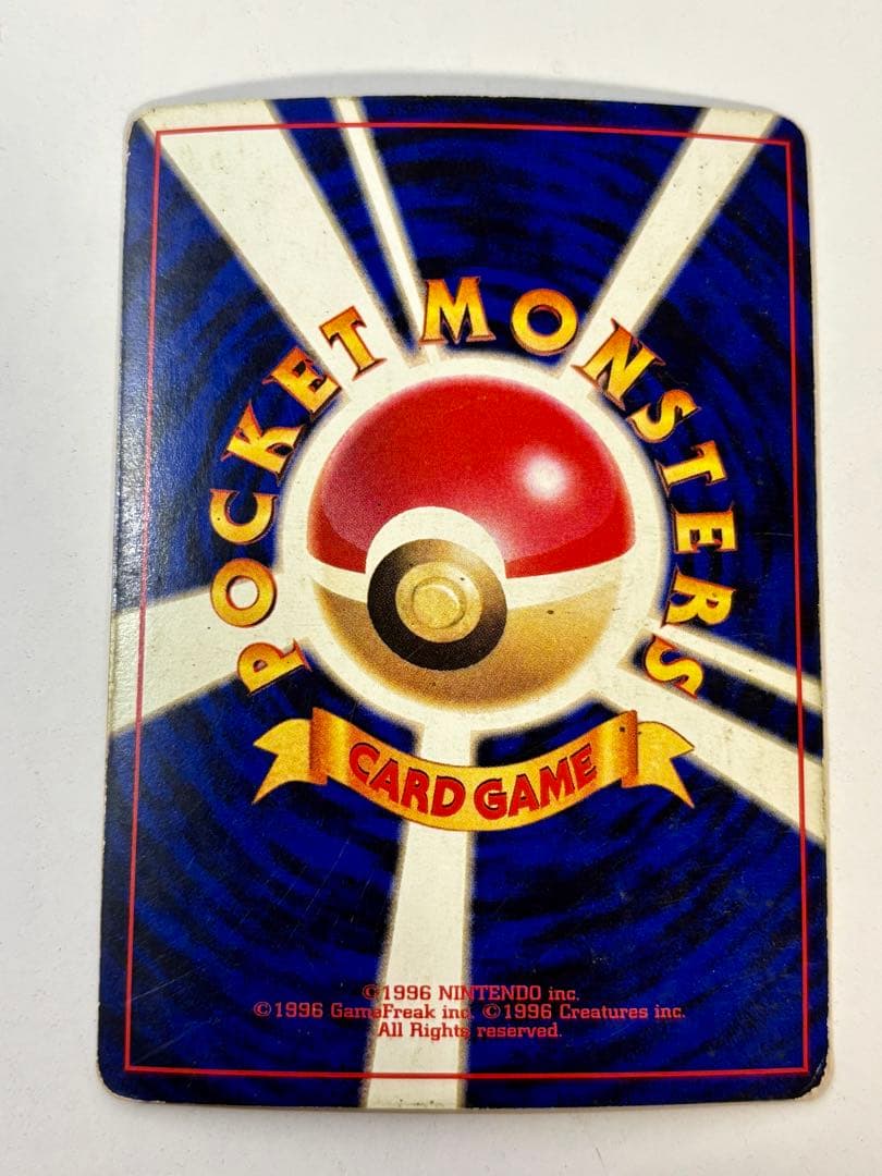 k*️様 （再出品）ひかるミュウ　ミュウツー　わるいリザードンなど引退品　状態要