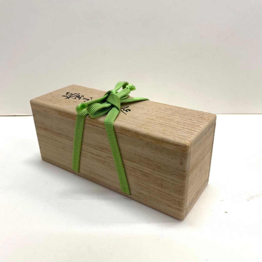 香合 前端春斉 蜑小舟 共箱 千鳥 金 工芸 茶道具 茶の湯