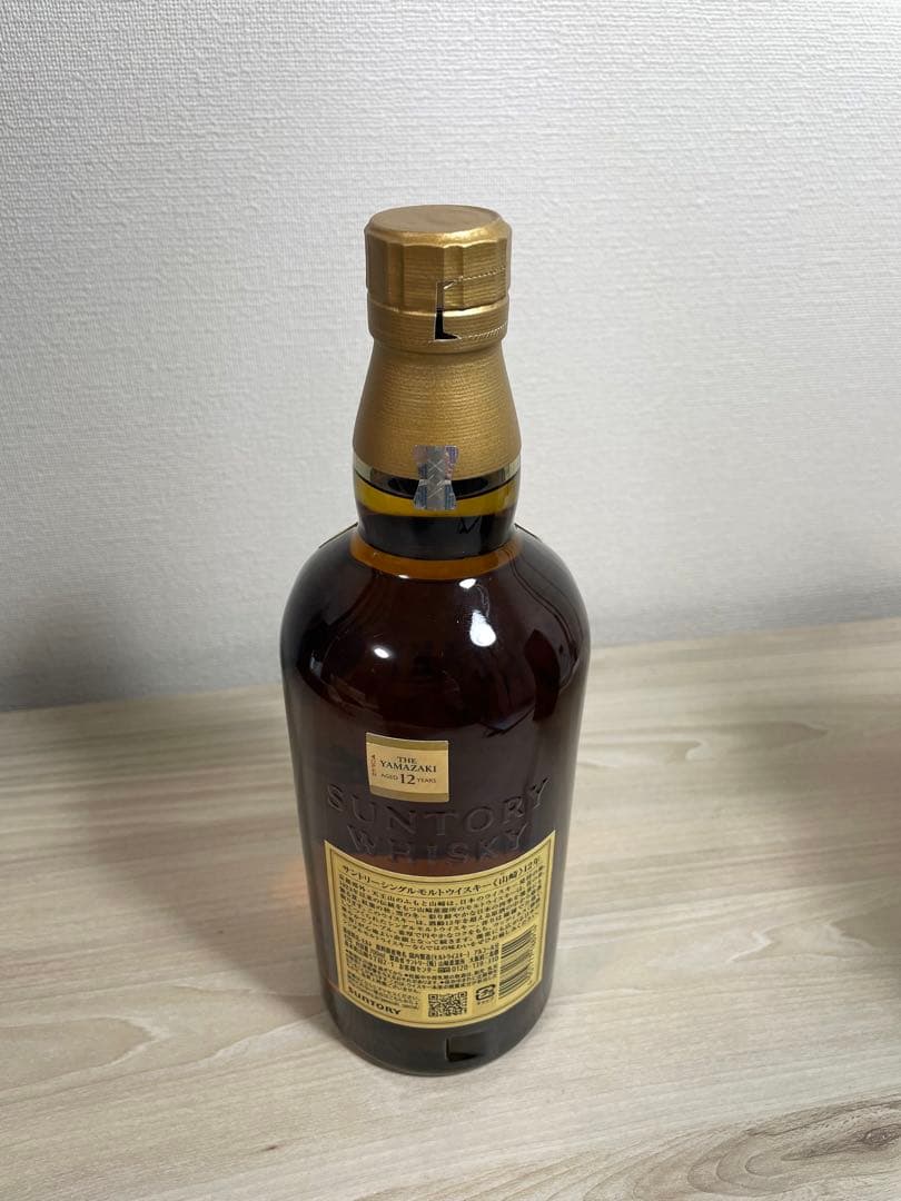【新品】山崎 12年 700ml 箱付き サントリー SUNTORY