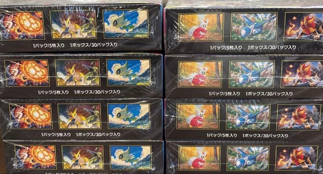 ポケモンカード メガブレイブ4BOX メガシンフォニア4BOX シュリンク付き。