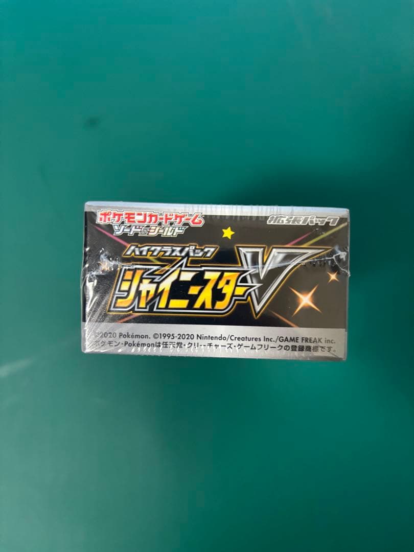 ポケモンカード　シャイニースターv 未開封　シュリンク付き
