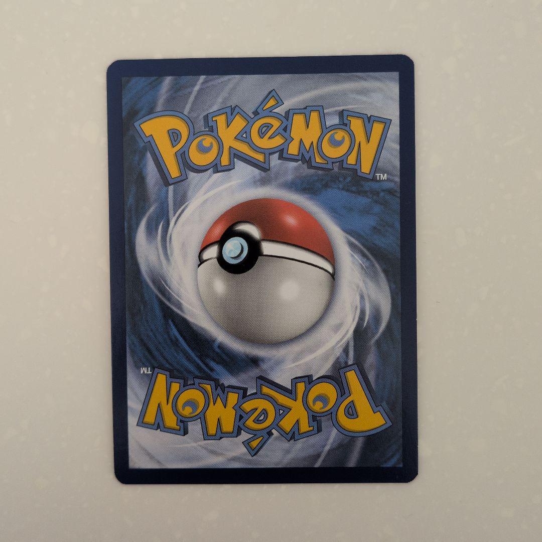 ポケモンカード 英語版　名探偵　ピカチュウ