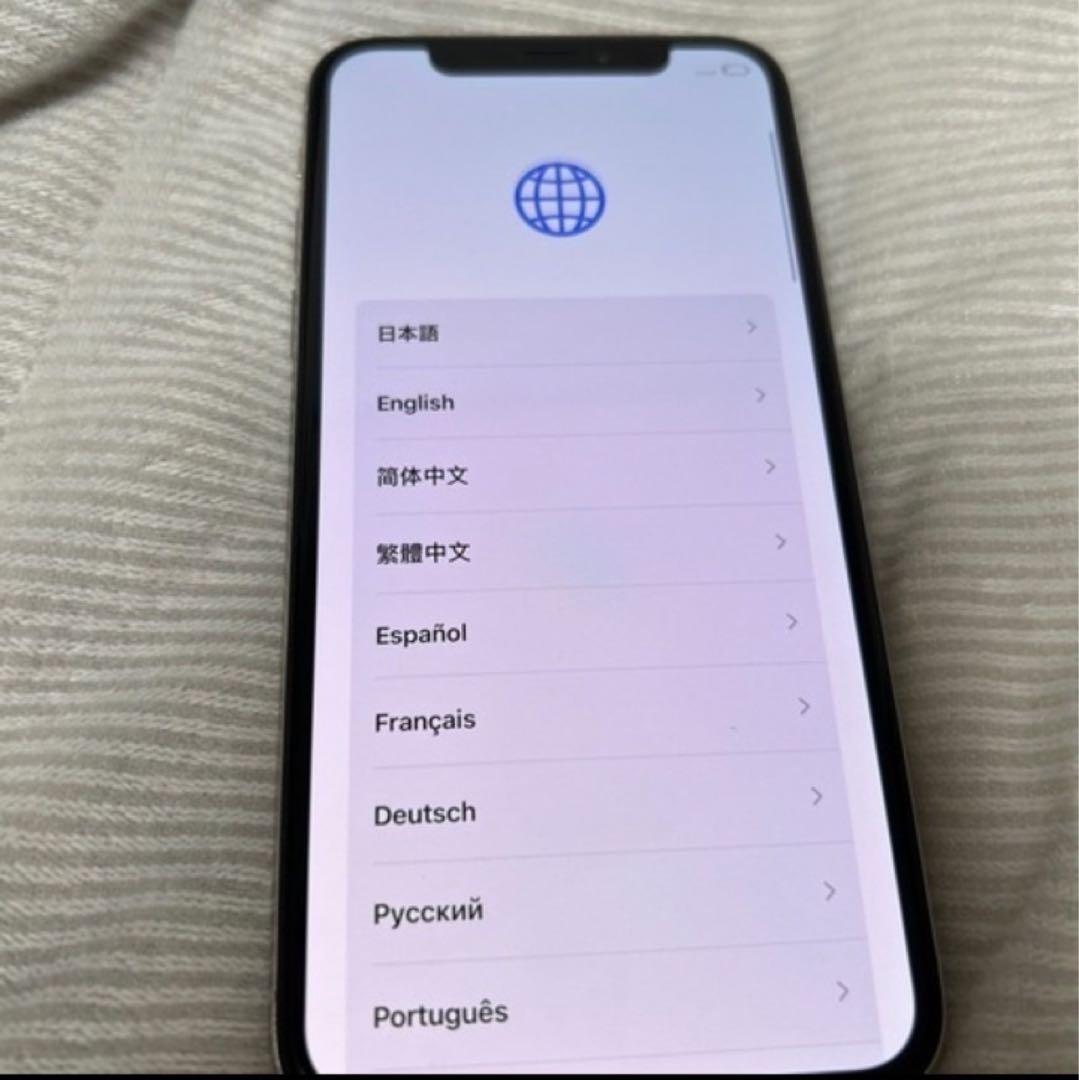 Apple iPhone XS シルバー 本体