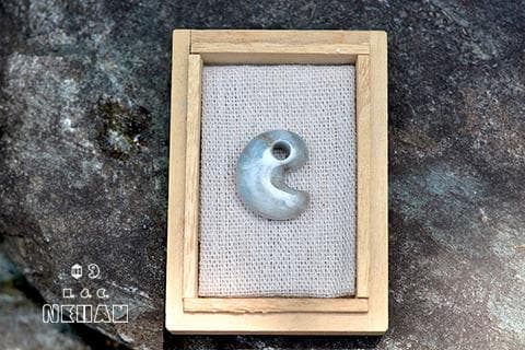 【入りコン沢・青・高品質】糸魚川翡翠輝石・勾玉　約8.1g・2.3cm