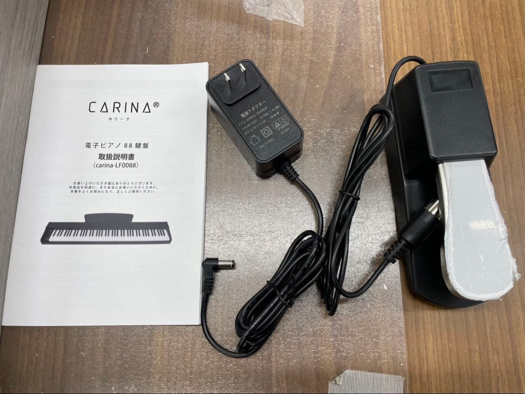 訳あり　電子ピアノ88鍵盤 給電タイプ　木目調ボディ　グレー