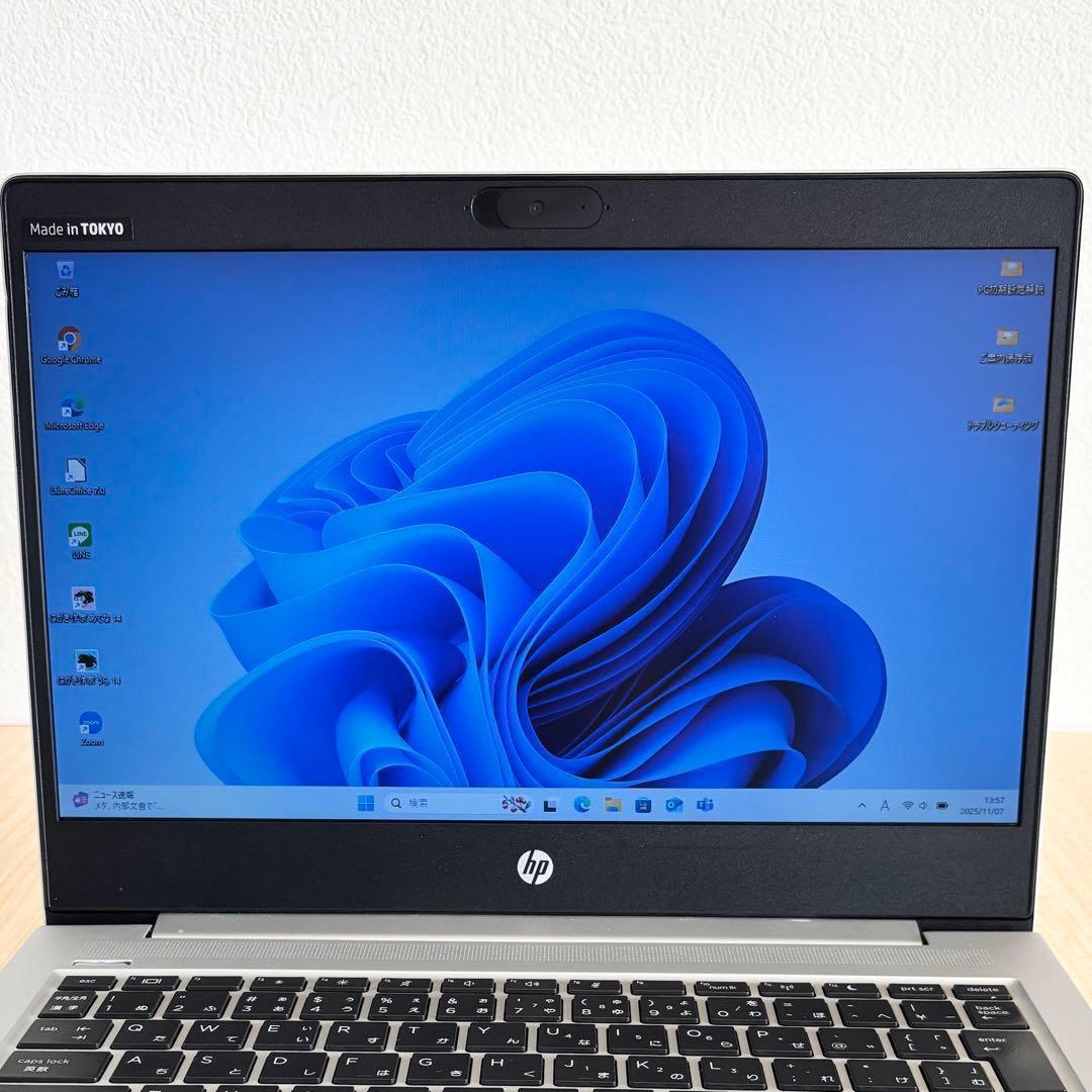 第10世代☆HP ProBook 430 G7☆i5／16GB／SSD256GB