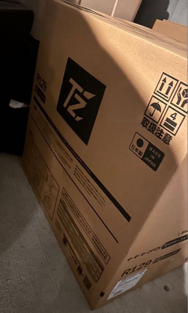 【新品】TZナチュラルダークグレー 安全基準(R129) ISOFIX