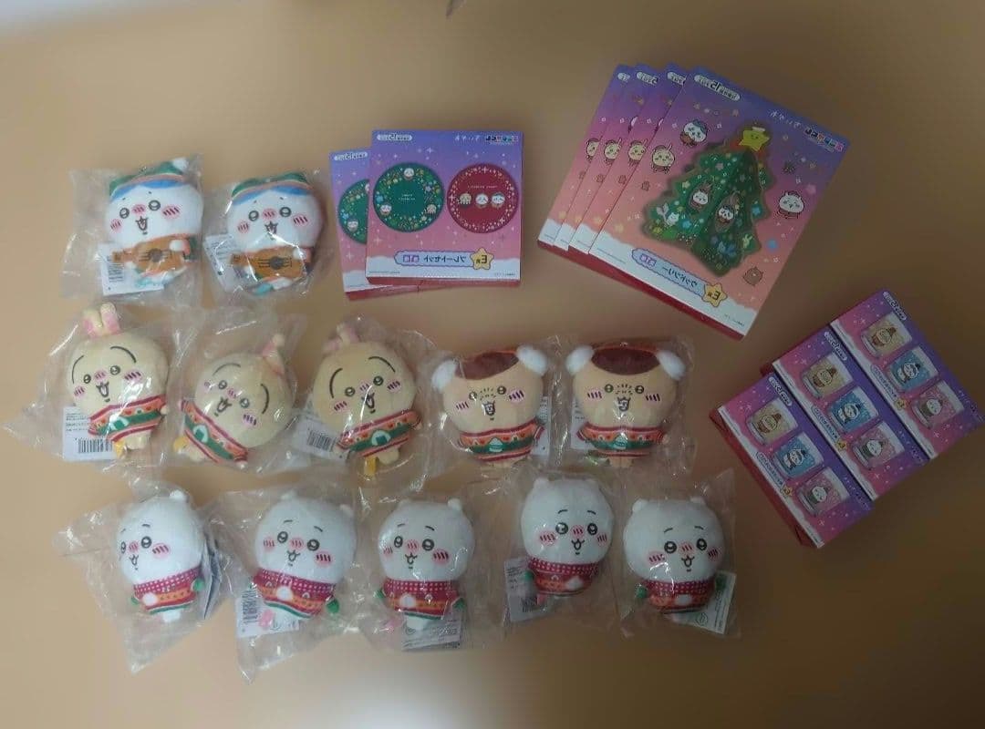 【ちいかわ】2024エニマイくじ 21点セット