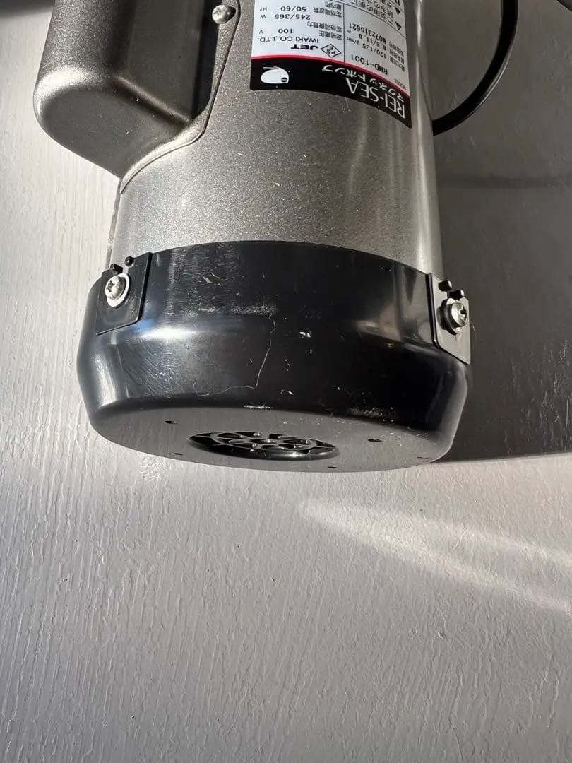 （99） レイシーマグネットポンプRMD-1001