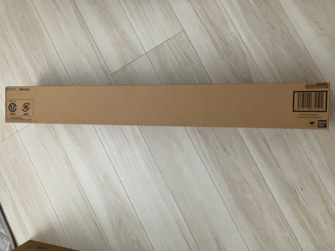 鬼滅の刃　日輪刀　嘴平伊之助