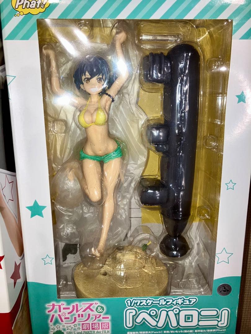 ガールズアンドパンツァー Phat! ペパロニ 1/7スケールフィギュア