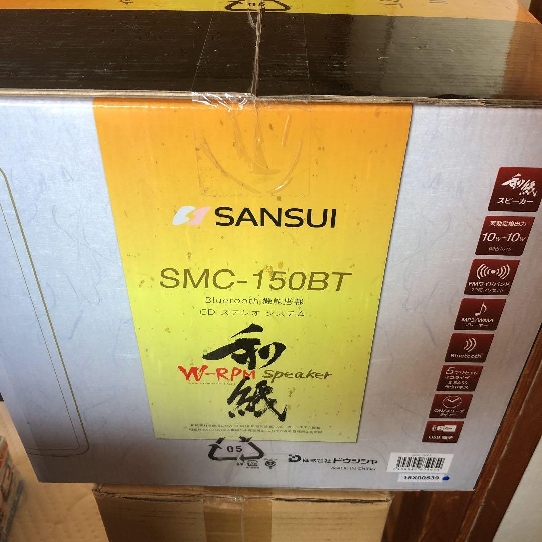 m.ito✨SANSUI SMC-150BT