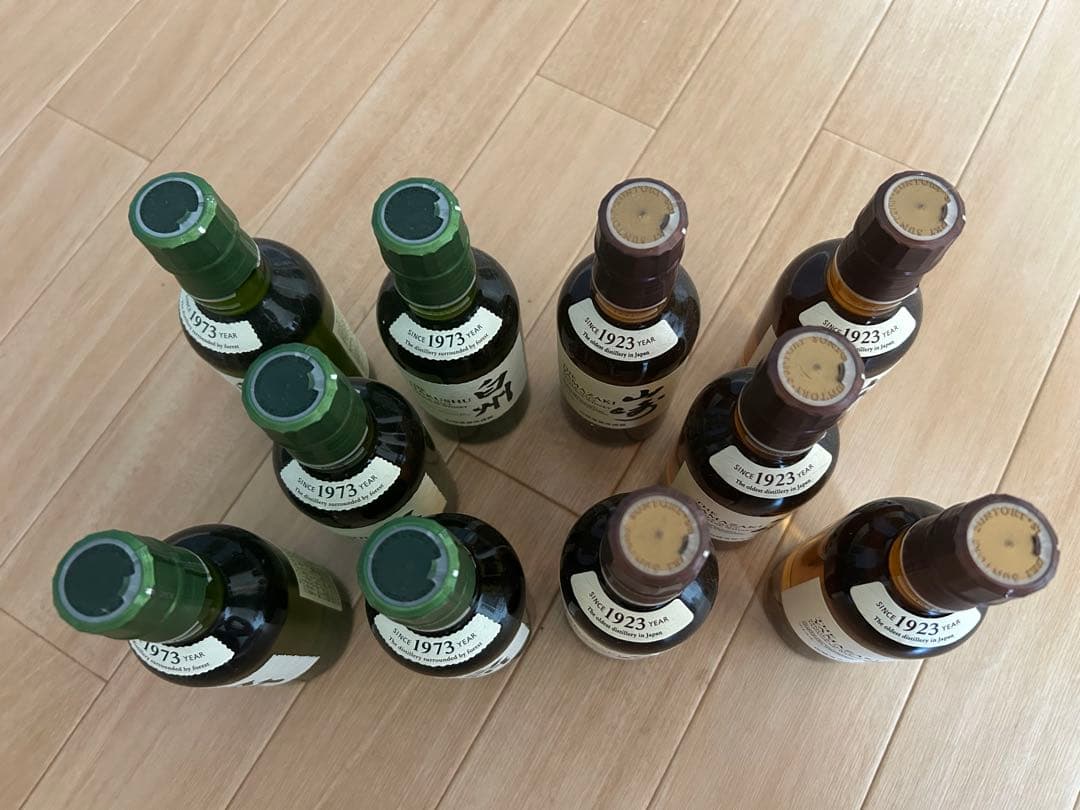 ☆早い者勝ち！！☆シングルモルトウイスキー 山崎1923年と白州1973年セット