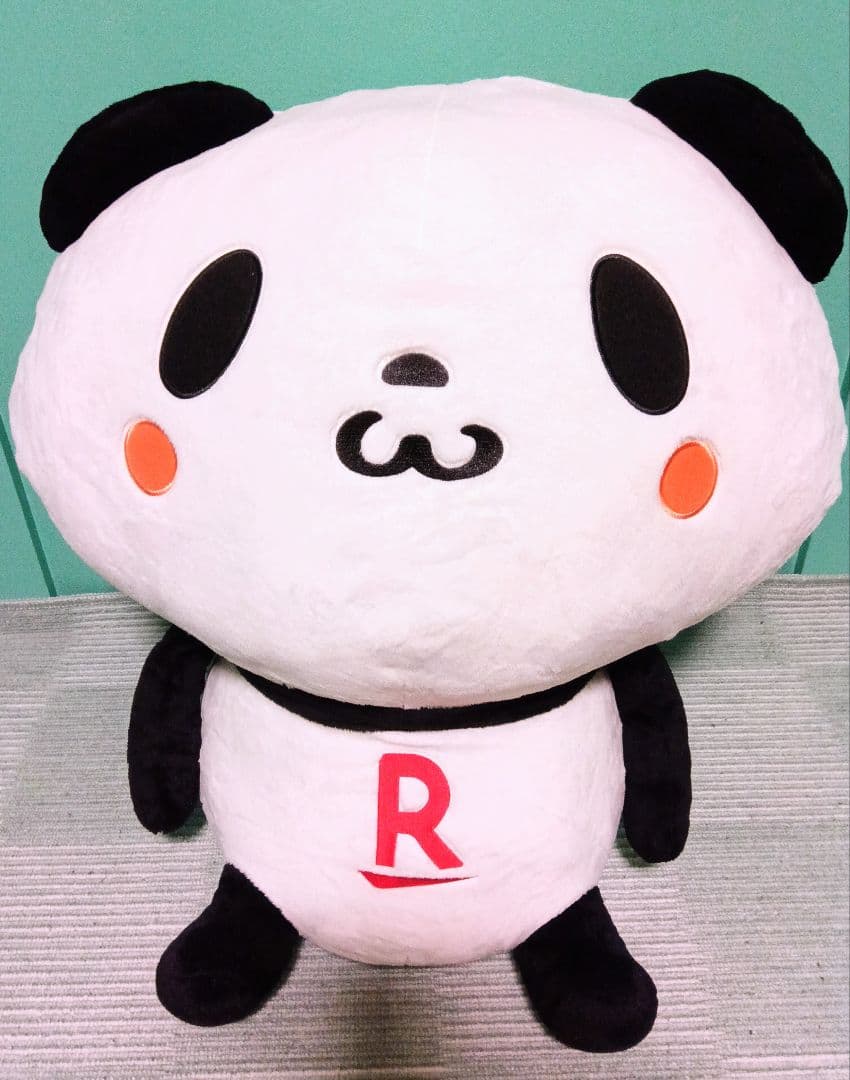 楽天 お買いものパンダ 特大 ぬいぐるみ