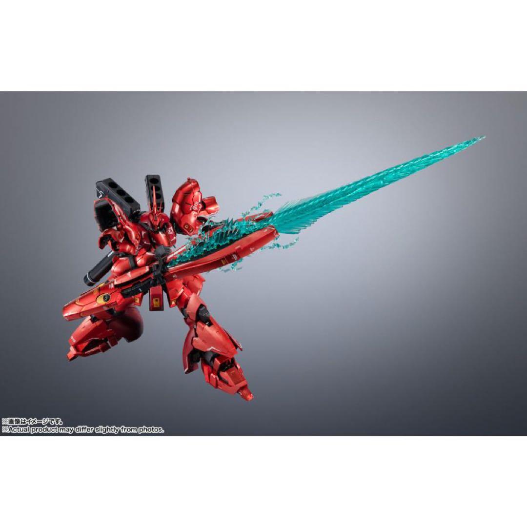 【まとめ買い可能】超合金 MSN-04FF サザビー SAZABI