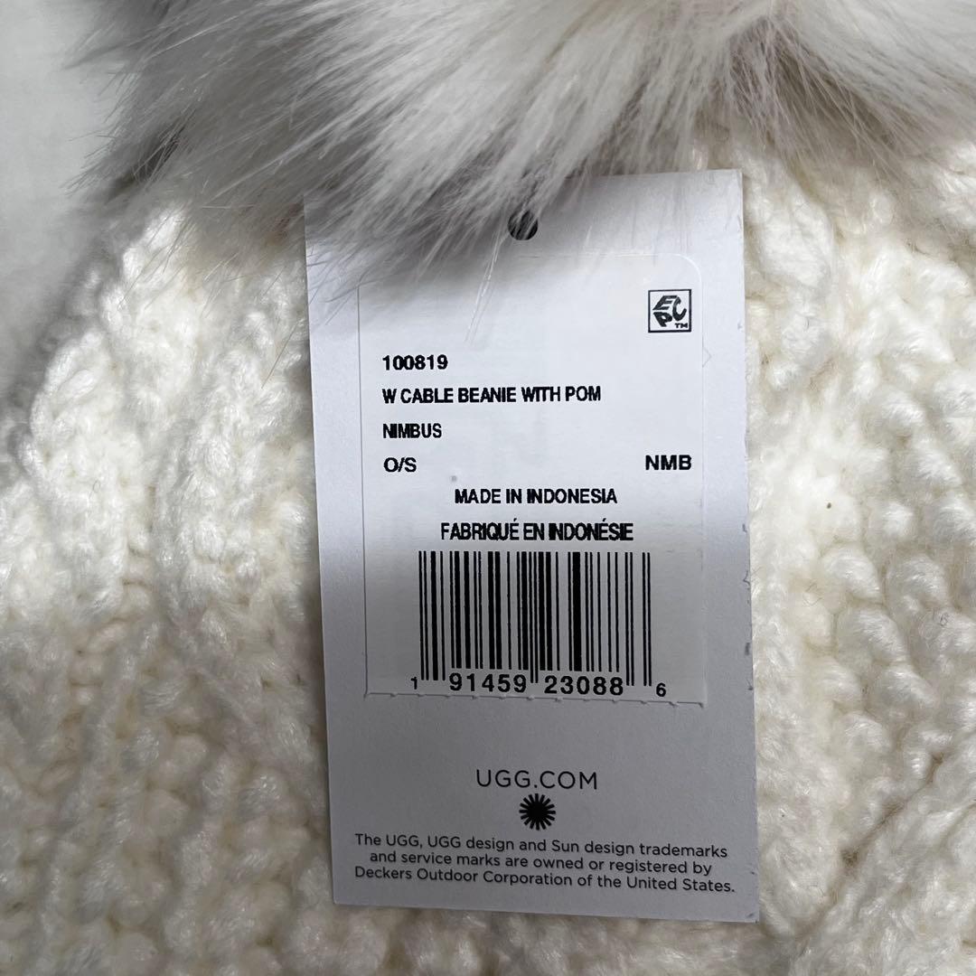 【新品未使用】UGG ポンポン付きニット帽 ホワイト　02