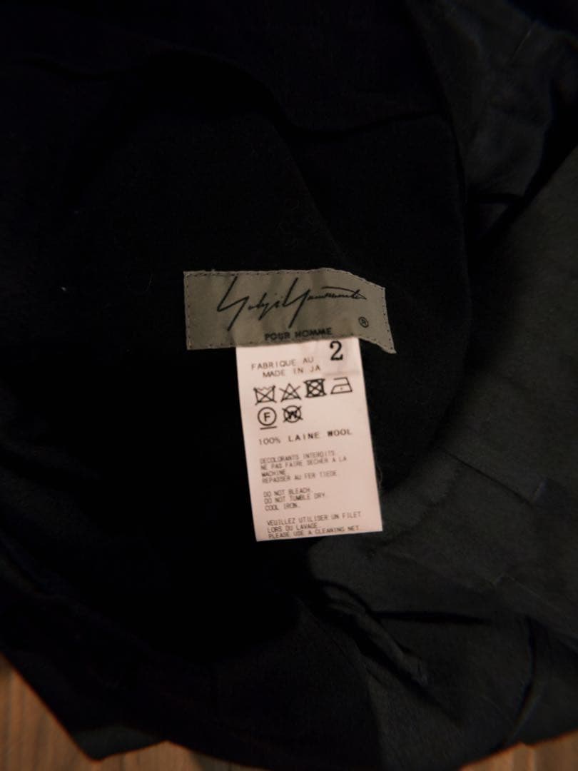 Yohji Yamamoto [HH-P46-100 / バルーンパンツ]