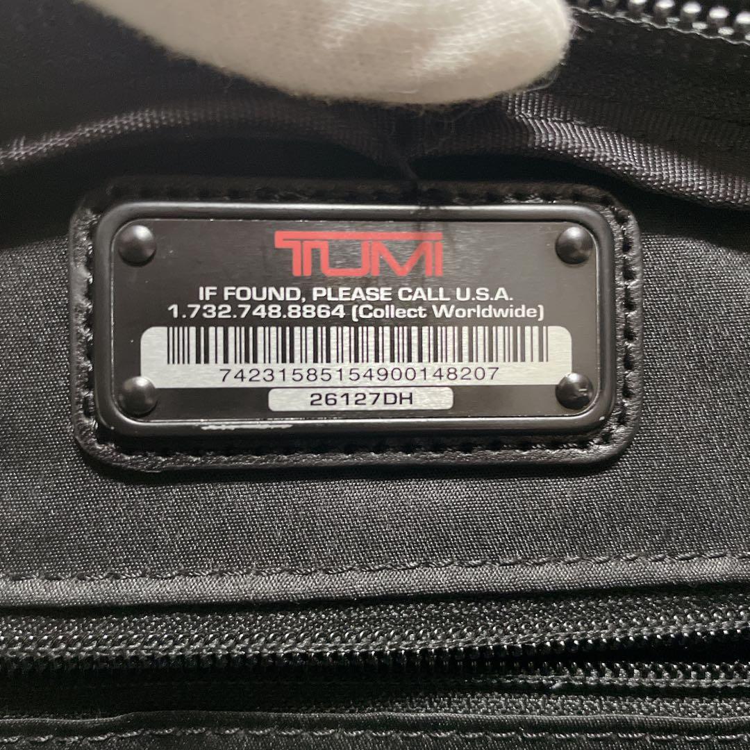 ✨極美品✨TUMI アルファDX 機内持込 キャリーケース イニシャル入り