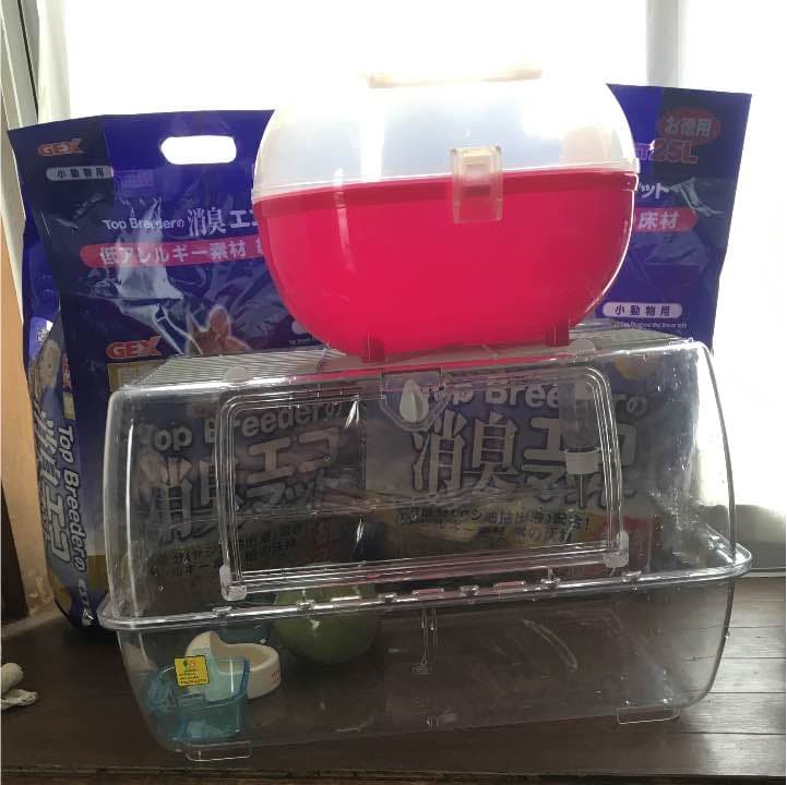 ハムスター ゲージ、キャリーケース、床材セット