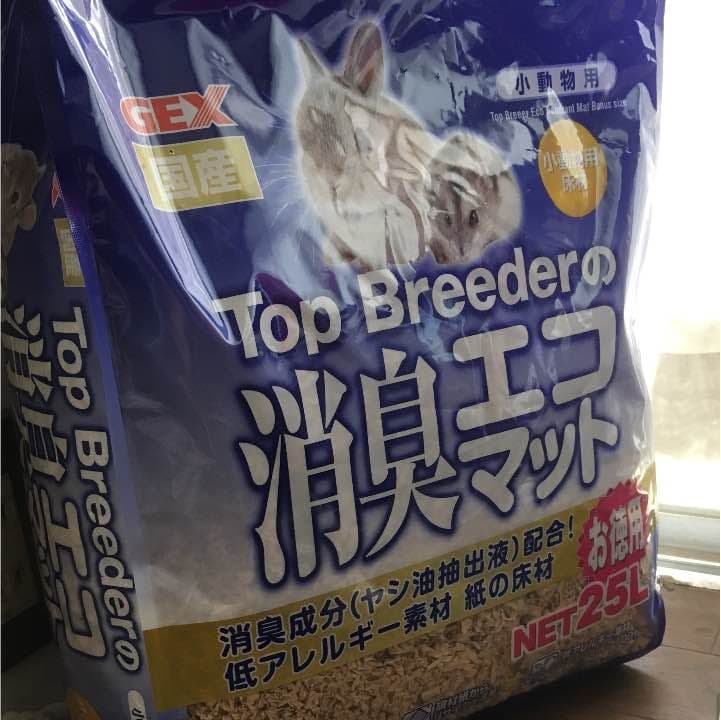 ハムスター ゲージ、キャリーケース、床材セット