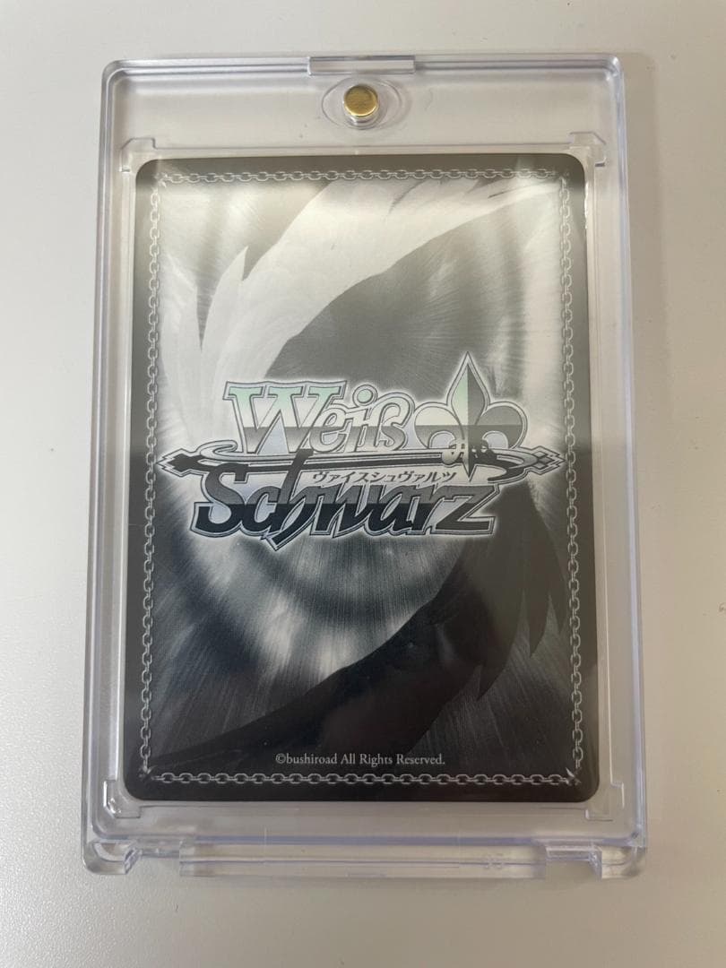 ヴァイスシュヴァルツ　相棒なのに　白石杏　ssp サイン