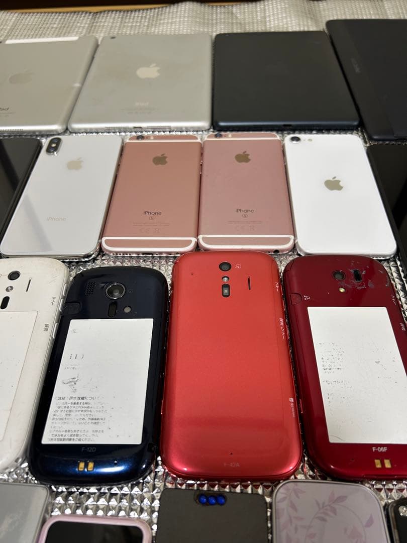 iPhone iPad 電話　ガラケー　スマホ本体　26台セット　ジャンク品