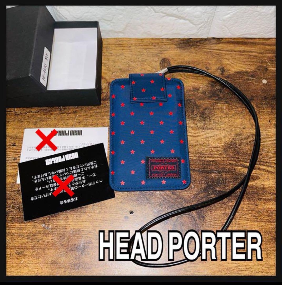 ケース外展示利用のみ 美品 ヘッドポーター ネイビー スター