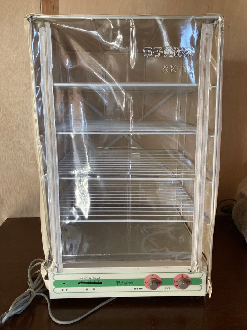 大正　電子発酵器 SK-10