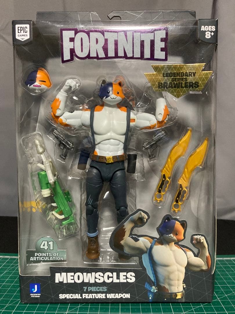 フォートナイト ニャッスル.スカイ　フィギュアセット