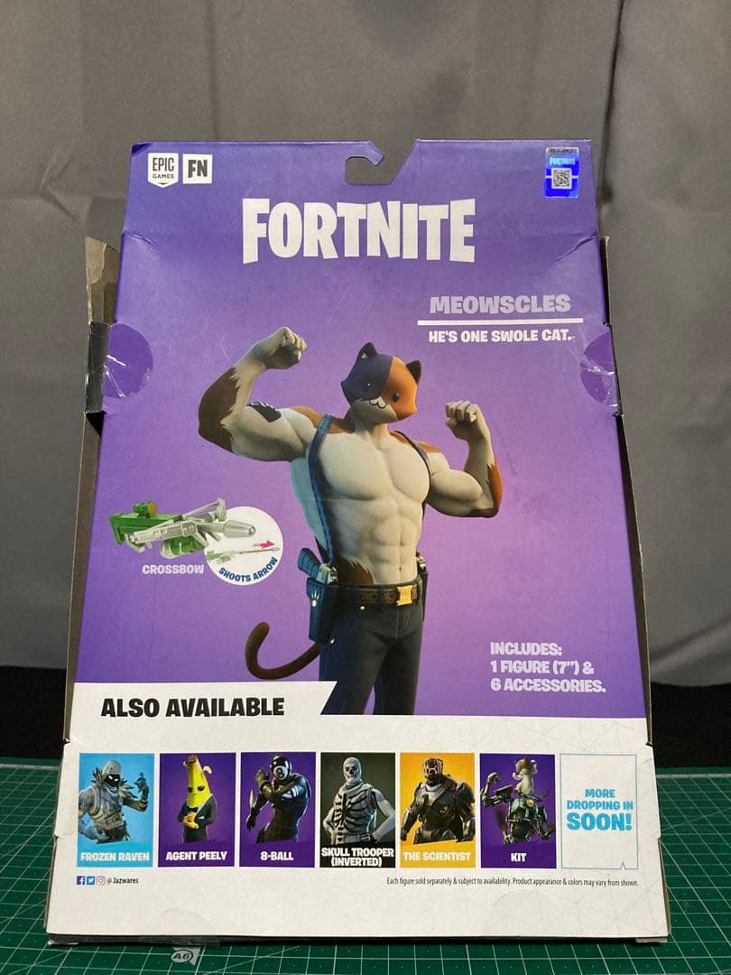 フォートナイト ニャッスル.スカイ　フィギュアセット