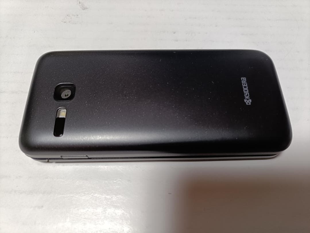 ☆ SoftBank DIGNO ケータイ3 902KC ブラック 新品未使用品