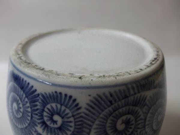 伊万里 染付 ぜまい手 蛸唐草 水差し 茶道具 時代物 骨董 逸品