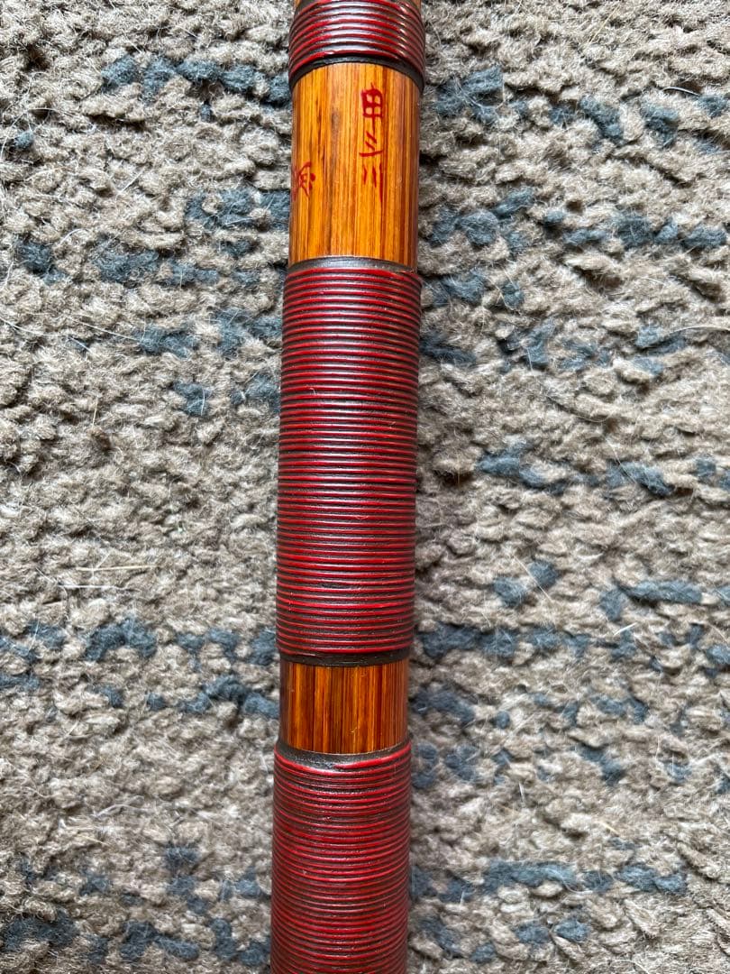 篠笛　蘭情管　唄用（ドレミ）朱総藤巻 八本調子