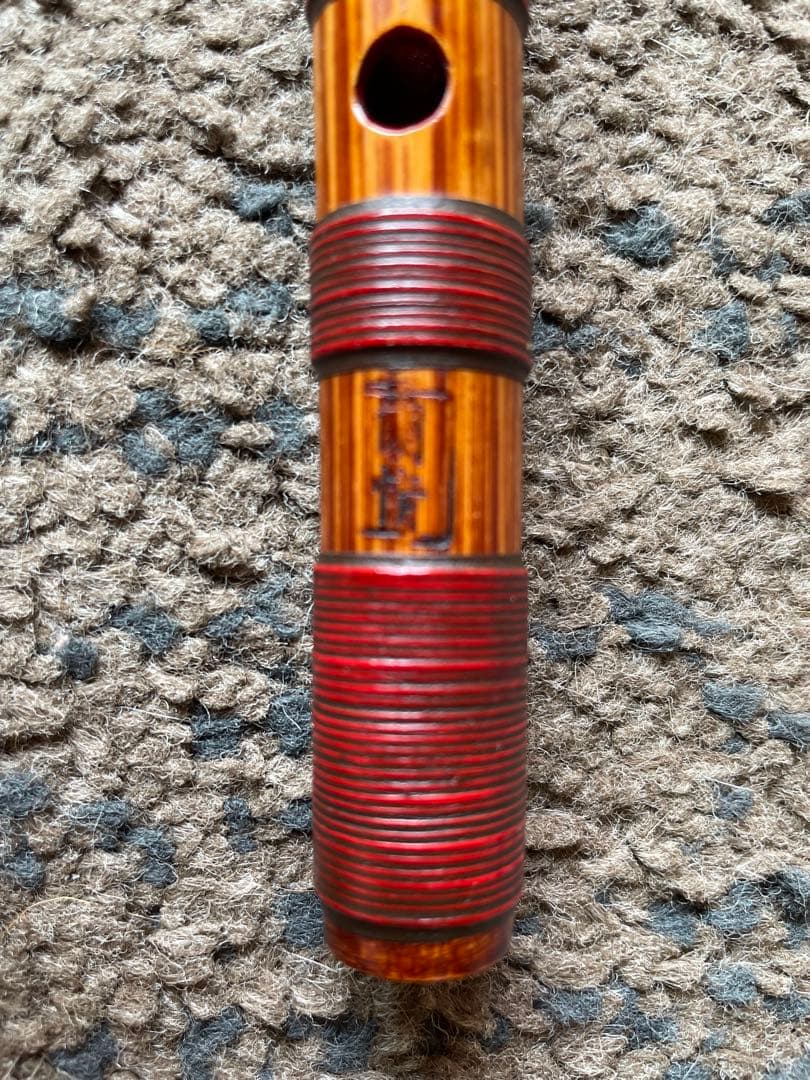 篠笛　蘭情管　唄用（ドレミ）朱総藤巻 八本調子