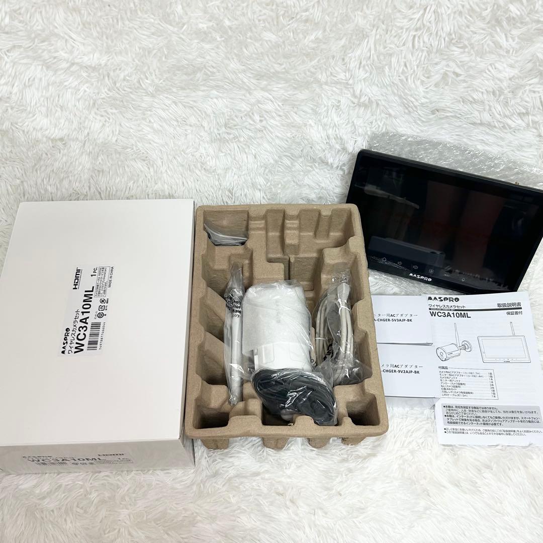 マスプロ 防犯カメラ ワイヤレスカメラセット WC3A10ML